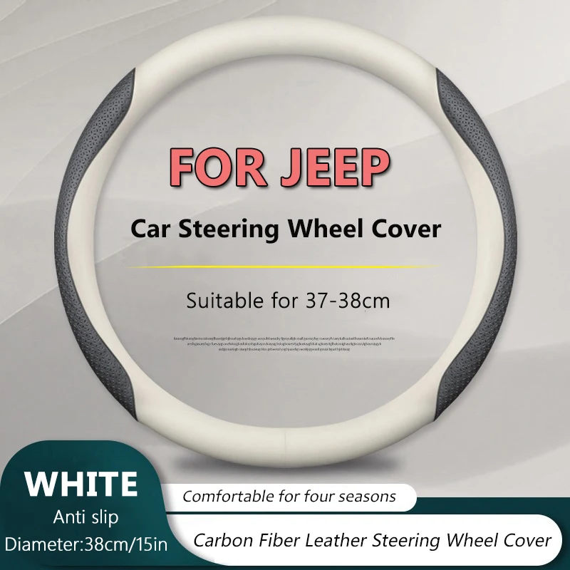 

38cm New fashion Carbon Fiber Leather Car Steering Wheel Cover For Jeep Wrangler Grand Cherokee Renegade Auto Accessories