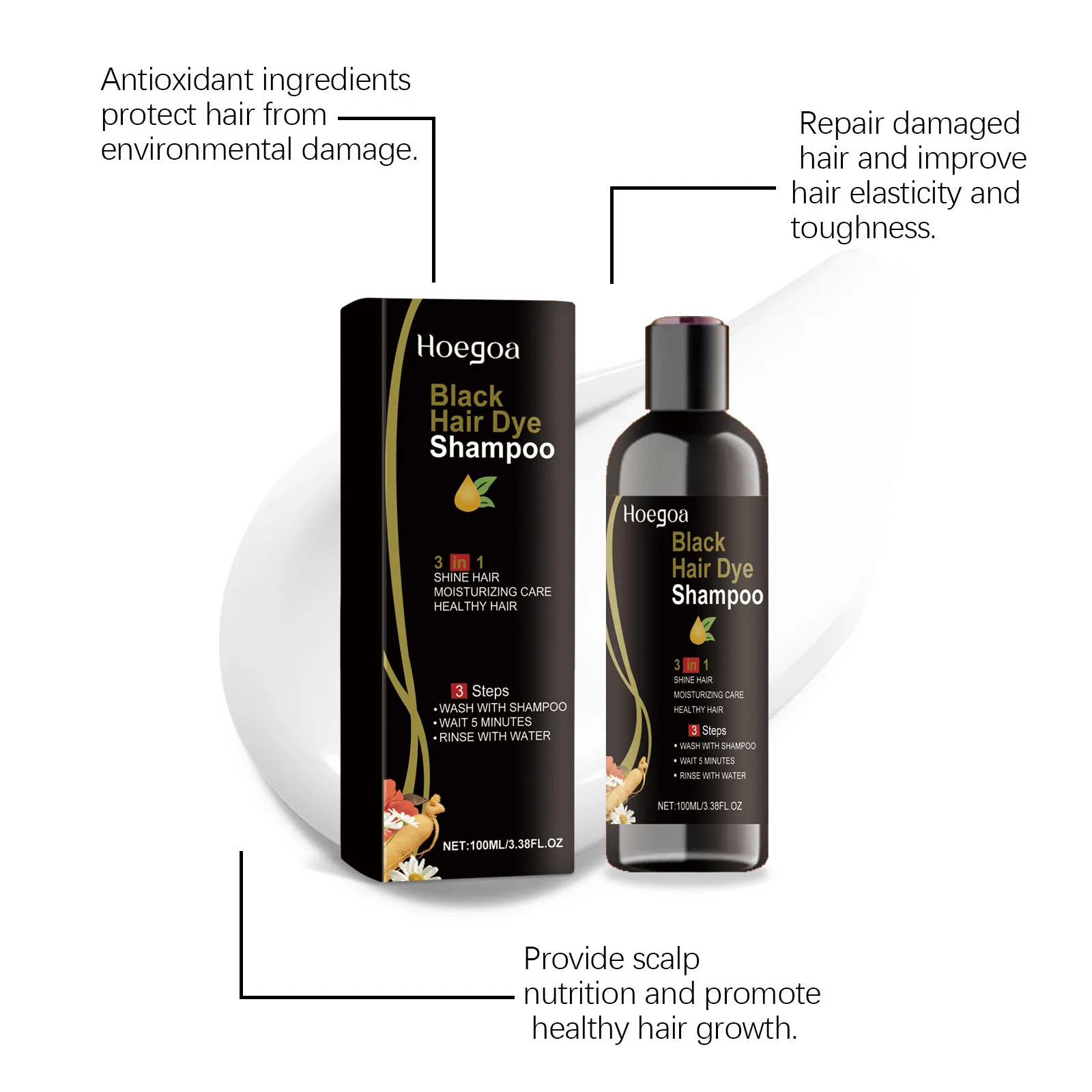 Shampoo colorant capillaire no - Hair Care Steps avis et prix