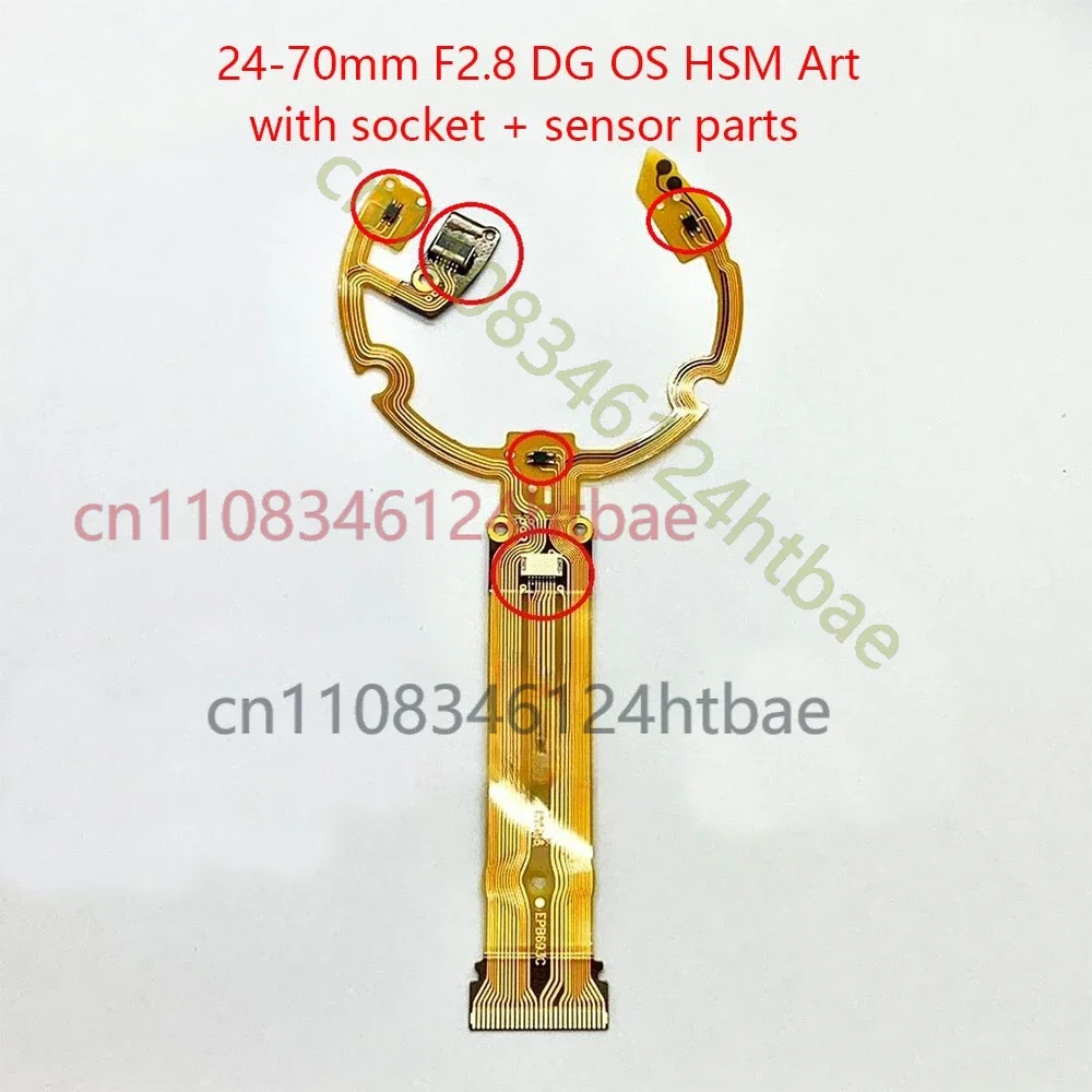 

NEW Lens Aperture Flex Cable FPC For Sigma 24-70 F2.8 DG OS HSM Art Repair Parts