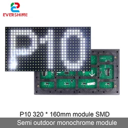 DIY Factory price P10 Semioutdoor red yellow green white color led module programmable led moving sign message text matrix panel