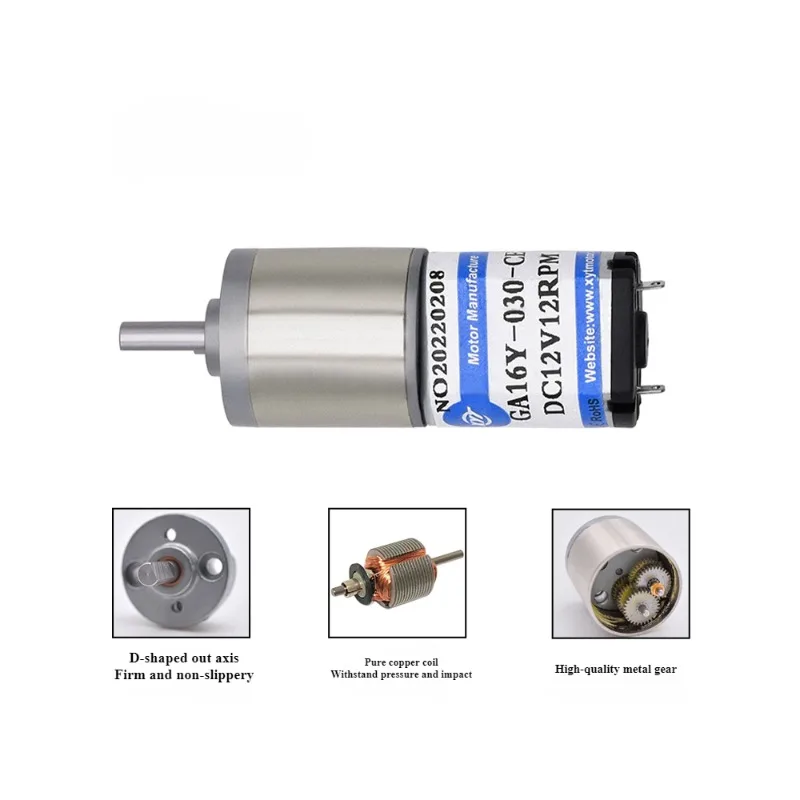 JGA16 030 Smart door lock micro DC motor 6V12V slow speed motor can be adjusted