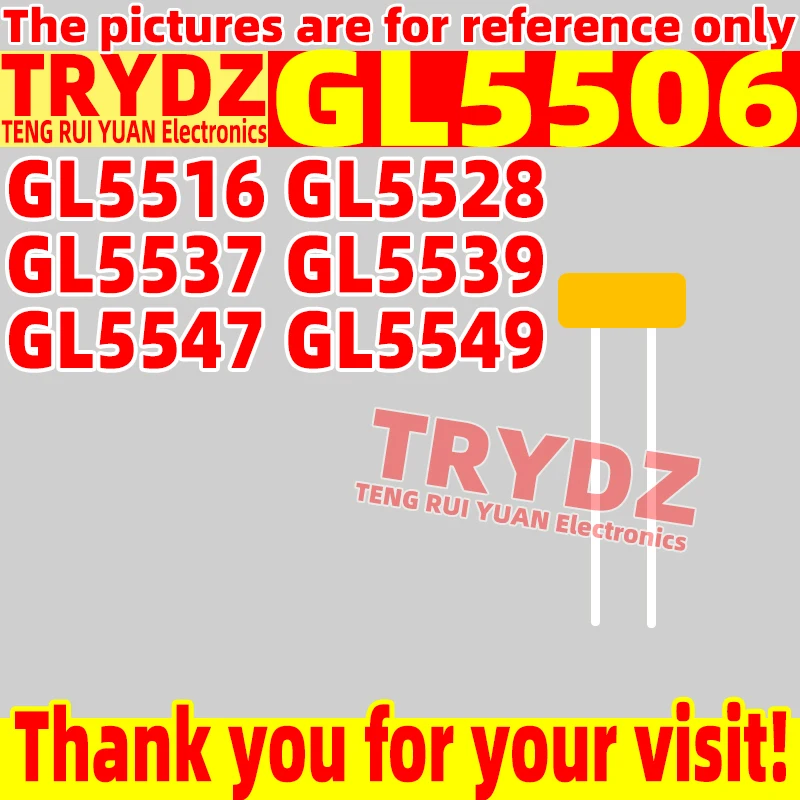 100-20pcs New GL5506 GL5516 GL5528 GL5537 GL5539 GL5547 GL5549 photoresistor