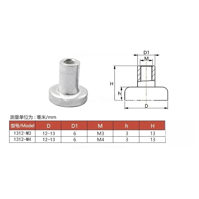 100 Pcs 1312 -M3/M4 Led Module Magnet Screws Fixed Magnetic Column Screw Lamp Fitting Ceiling Plate Fix on Walls for Home