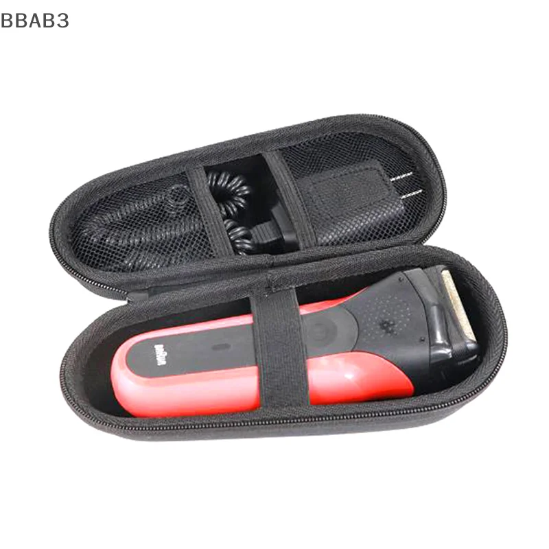 

B3 Travel Storage EVA Hard Case Bag Box FOR Electric Shaver Series 3/7/9 KD