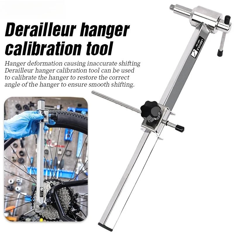 

Вешалка для велосипедного переключателя, калибровочный инструмент, нержавеющая сталь 304, рама велосипеда, хвостовой крючок, выпрямитель, подъемный наконечник, инструмент для вытягивания