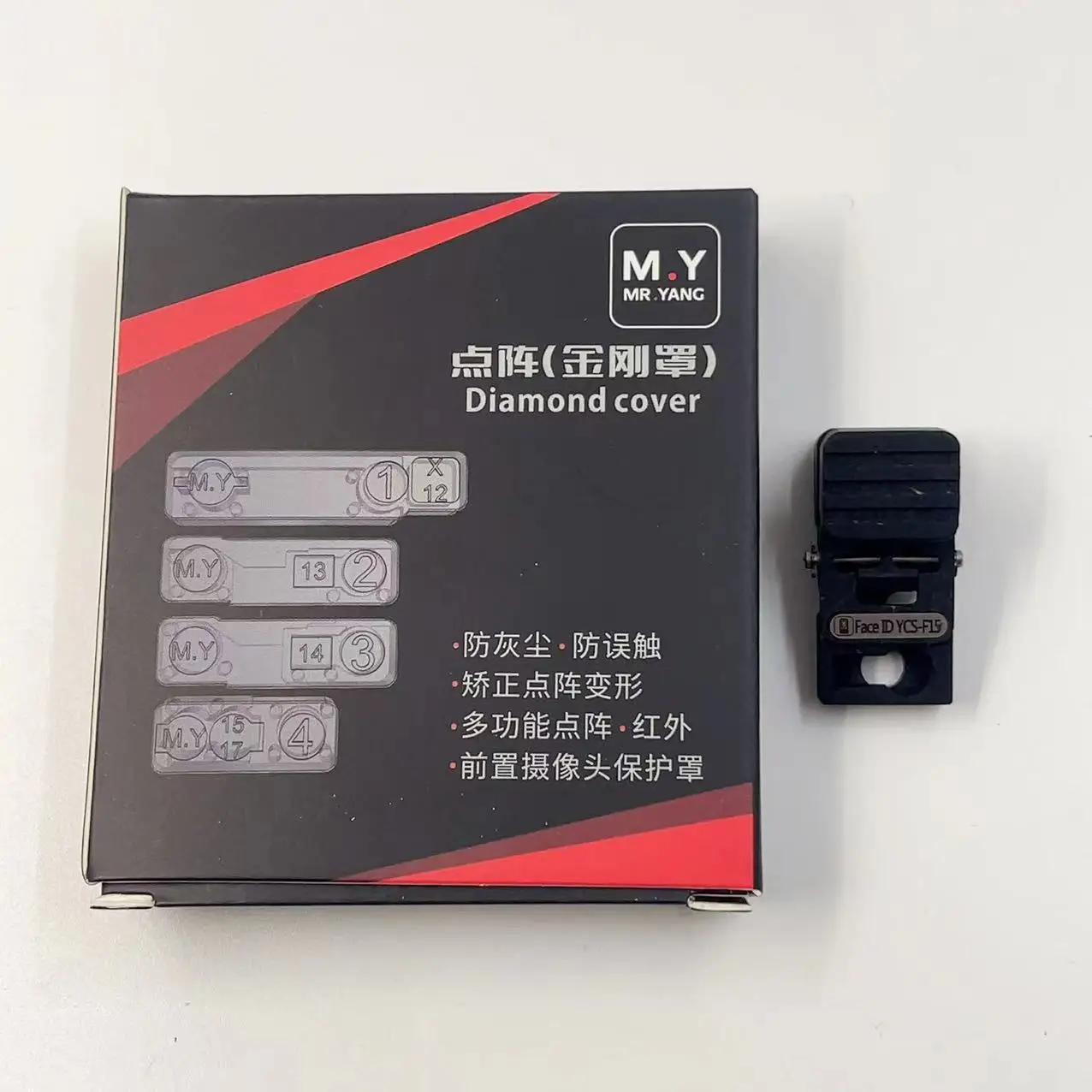 YCS F15 Face ID Dot Matrix Repair Alignment Fixture And 4pcs Dot Matrix Infrared Camera Diamond Cover Protector