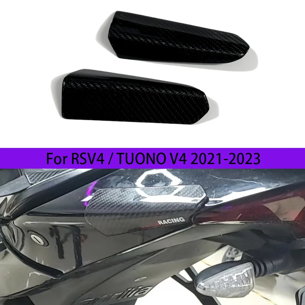 

Motorcycle Carbon Fiber Rear Hump Fairing Rear Seat Paint Protection block shell case For Aprilia RSV4 TUONO V4 2021-2023