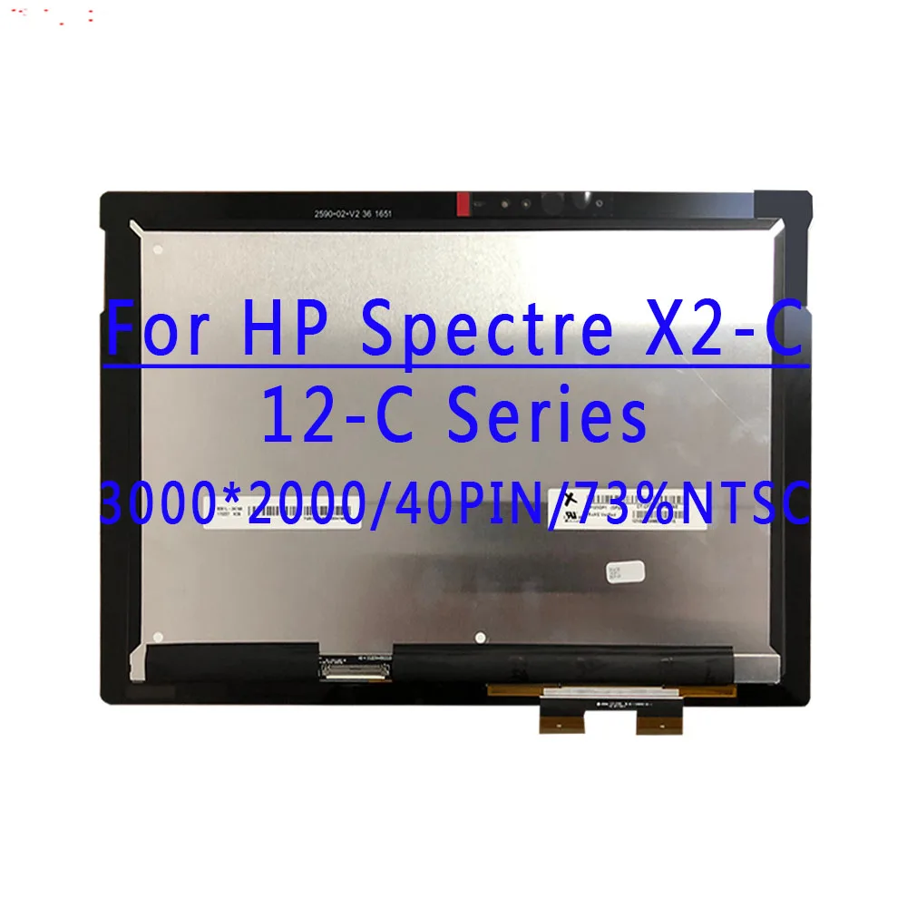 For HP Spectre X2-C 12-C 12.3 inch 3000x2000IPS 40PINS EDP 73% NTSC 60HZ LP123QP1-SPA2 LCD Touch Screen Digitizer Assembly