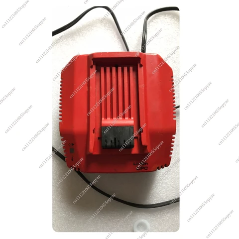 Зарядное устройство Hilti C4/36-350