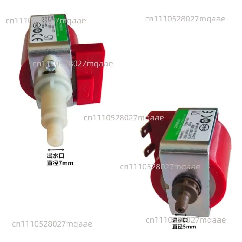 Suitable for steam cleaning machine 220v25 watt household small self-priming booster water pump governor switch