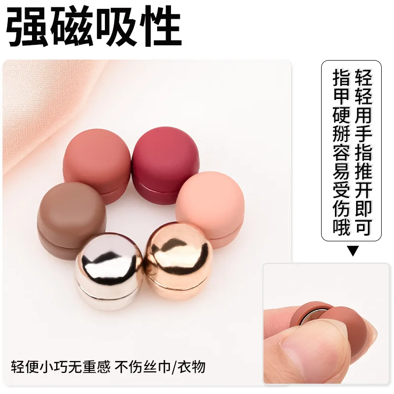 

Шарф с сильной магнитной пряжкой, мусульманский платок, шелковый шарф с пряжкой, женская шаль, запонки, декоративная фиксированная пряжка