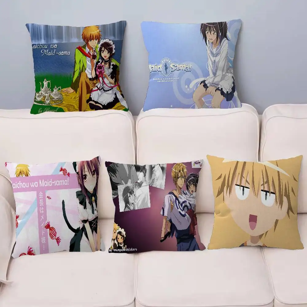 M-Maid Sama! Anime Personalized Pillow Cover Kids Bedroom Wild Party Decor Pillowcase kid Birthday shower Gift