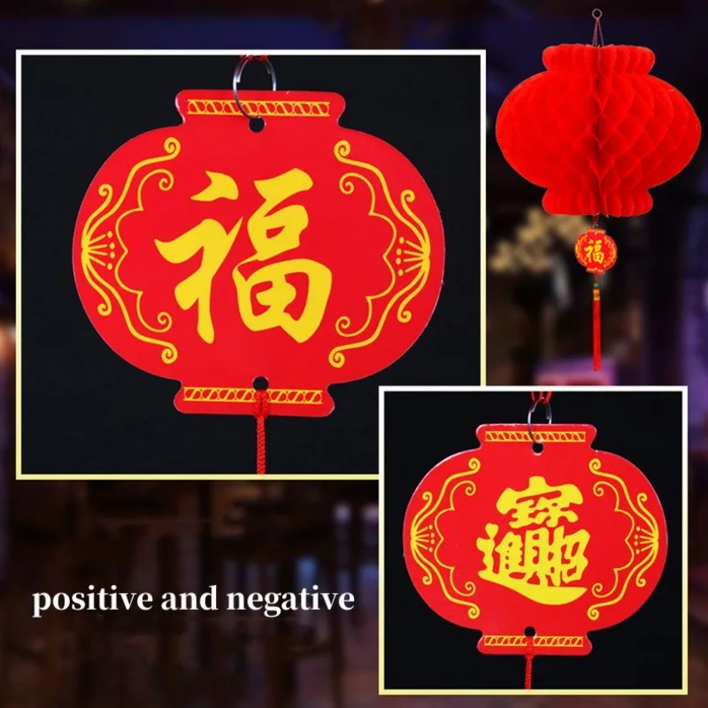 Lanternas de papel vermelho chinesas tradicionais dobráveis, penduradas, à prova d'água, festival, decoração de ano novo, 2024, 10pcs