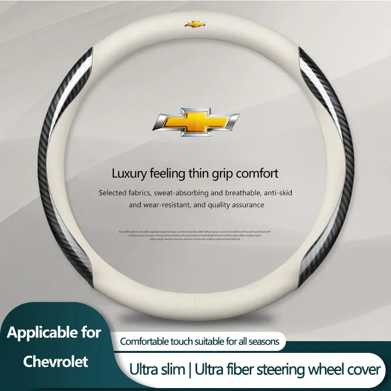 

Leather Carbon Fiber Car Steering Wheel Cover Car Accessories For Chevrolet Captiva Cruze Silverado Spark Camaro Crvalier Malibu