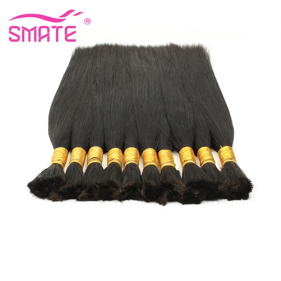 12-26 Inches Human Hair Bulk Soft and Smooth Human Hair No Weft Bulk Hair 100% Human Hair Brazilian Straight Remy Hair