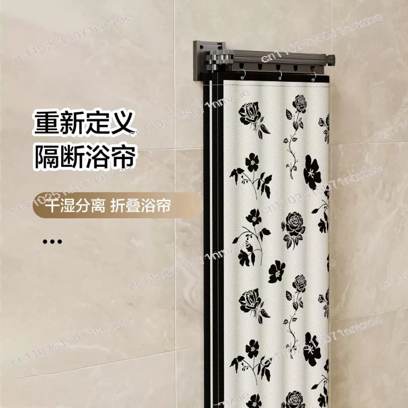 Thickened Warm Shower Water Curtain Foldable Invisible Bathroom Shower Curtain, No Punching, Bathroom Waterproof Partition