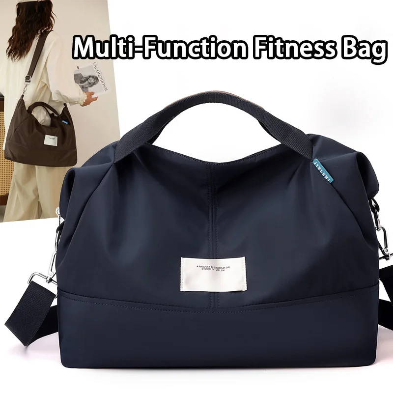 

Повседневная сумка через плечо большой вместимости, унисекс, сумка для фитнеса, прочная, легкая, нейтральная, дорожная сумка на плечо, повседневная сумка для пригородных поездок