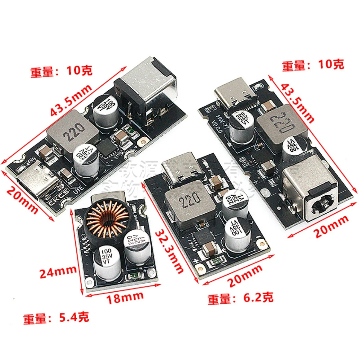 QC4.0 QC3.0 Type-C USB PD65W Fast Charging Adapter Module DC8-32V 3.25A 65W Step Down Module For Huawei SCP/FCP Apple PD