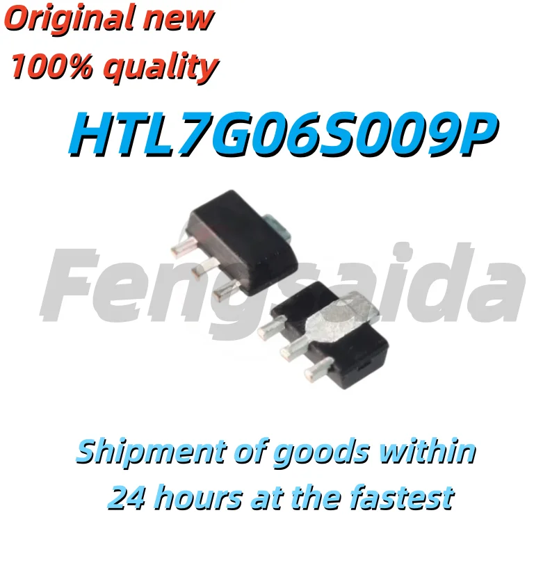 (5 pieces) 100% brand new HTL7G06S009P Silkscreen H0609C 8W 1.8-1000MHz 12dB Power Amplifier