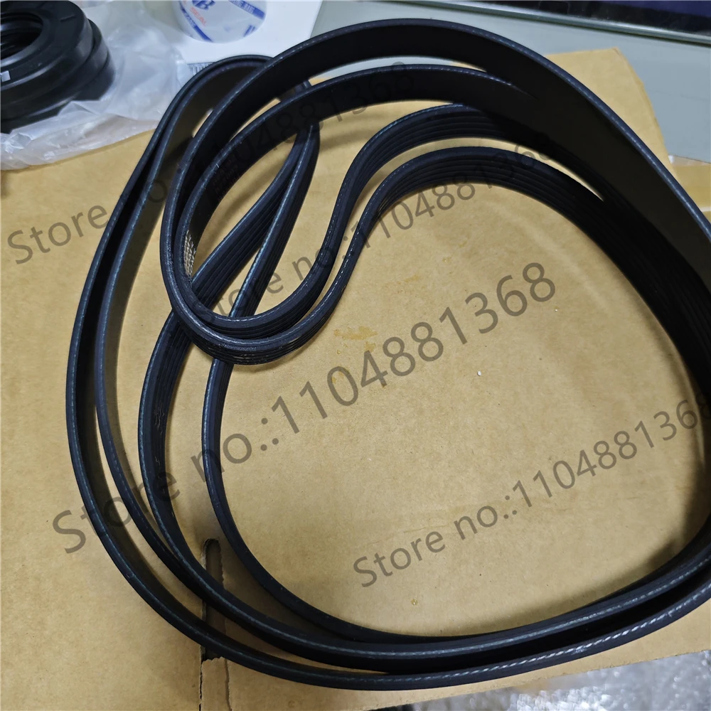 1PCS  7PK1775/1780/1803/1816/1835/1870/1905/1920 Generator and air conditioning belt