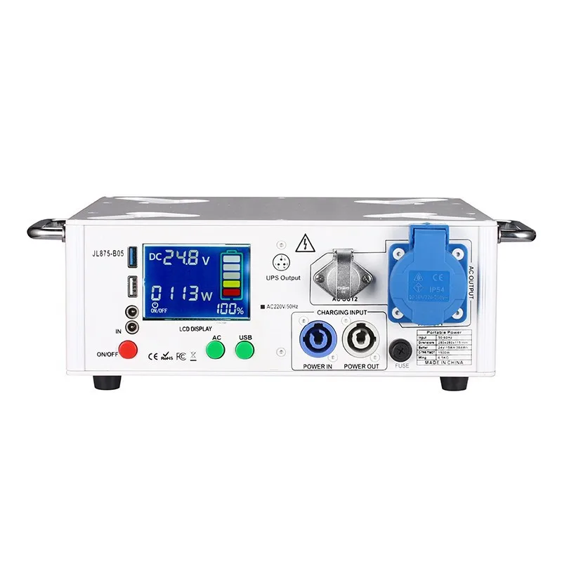 1500W mobile power supply. Moving head light power supply. Spray machine battery base. Outdoor power supply
