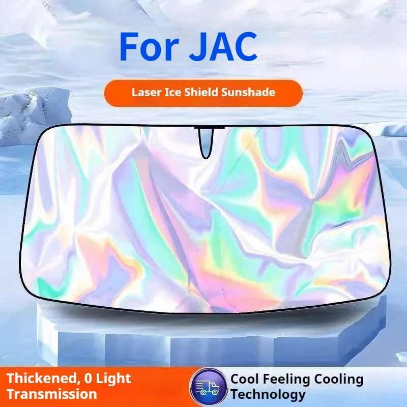 For JAC Refine M3 M5 S2 S3 S4 S5 R3 IEV6E IEVA50 Car Front Windshield Sunshade Cover Car Front Window Sunshade Heat Insulation