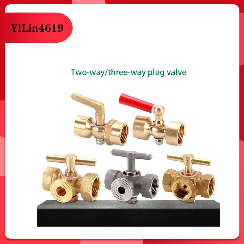 Copper Pressure Gauge Two-way Plug Valve 1/2 IN To F20*1.5 Boiler Instrument Instrument High Pressure Thickened Three-way Valve