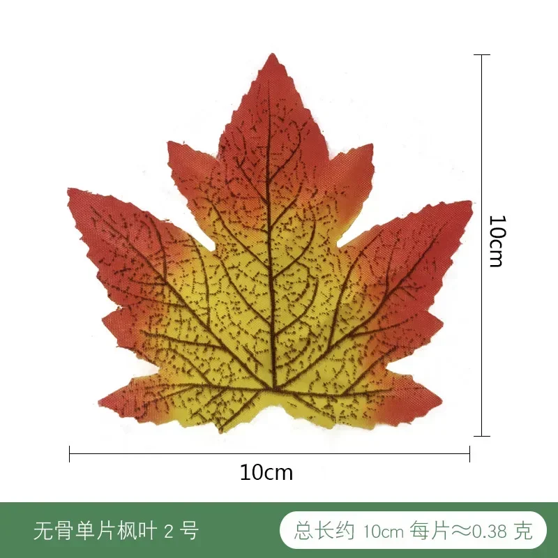 인조 단풍잎 할로윈 수확 축제 홈 장식, 뼈없는 느낌, 빨간색, 싱글 피스, 인공 단풍잎, 50 개