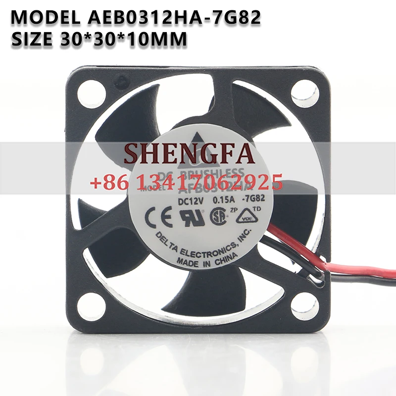 

Delta DC12V 0.15A 3010 3CM Double Ball Velocity Measurement Projector AFB0312HA-7G82-MM Cooling Fan