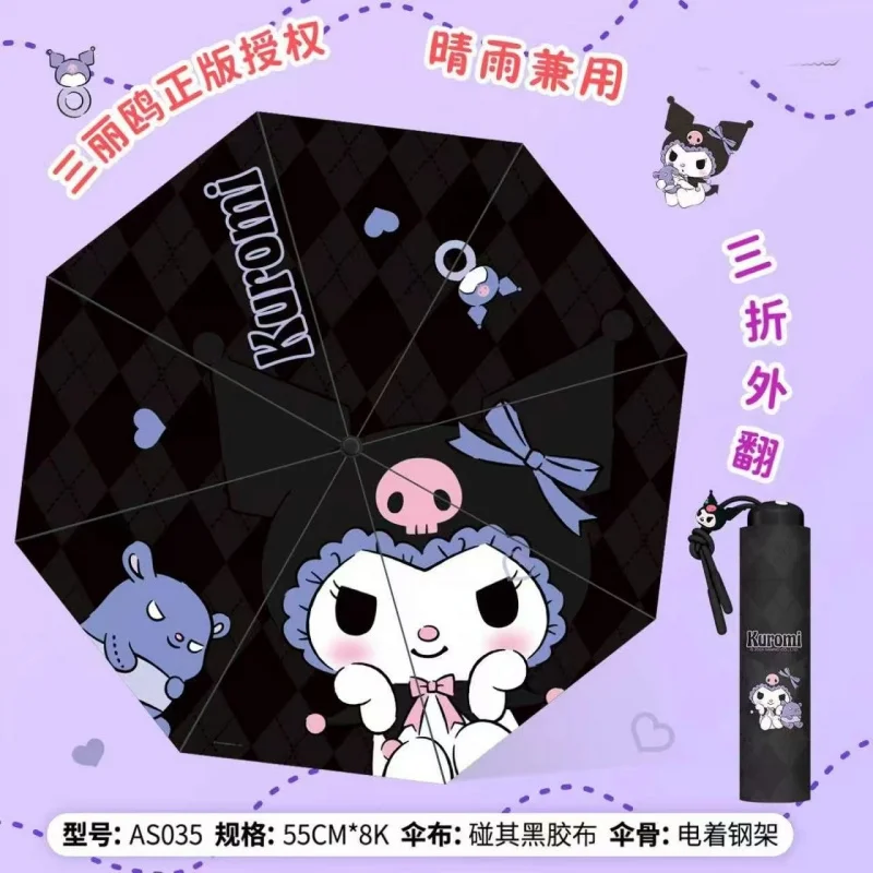 Hello Kitty all-weather umbrellas, mini parasols, stylish automatic folding umbrellas and UV-protective umbrellas ，perfect gifts