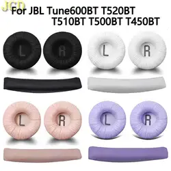 1Pair Replacement Foam Ear Pads Pillow Cushion Cover For Headphone JBL Tune 600 T450 T520BT T500BT T510BT JR300BT Earpad Headset