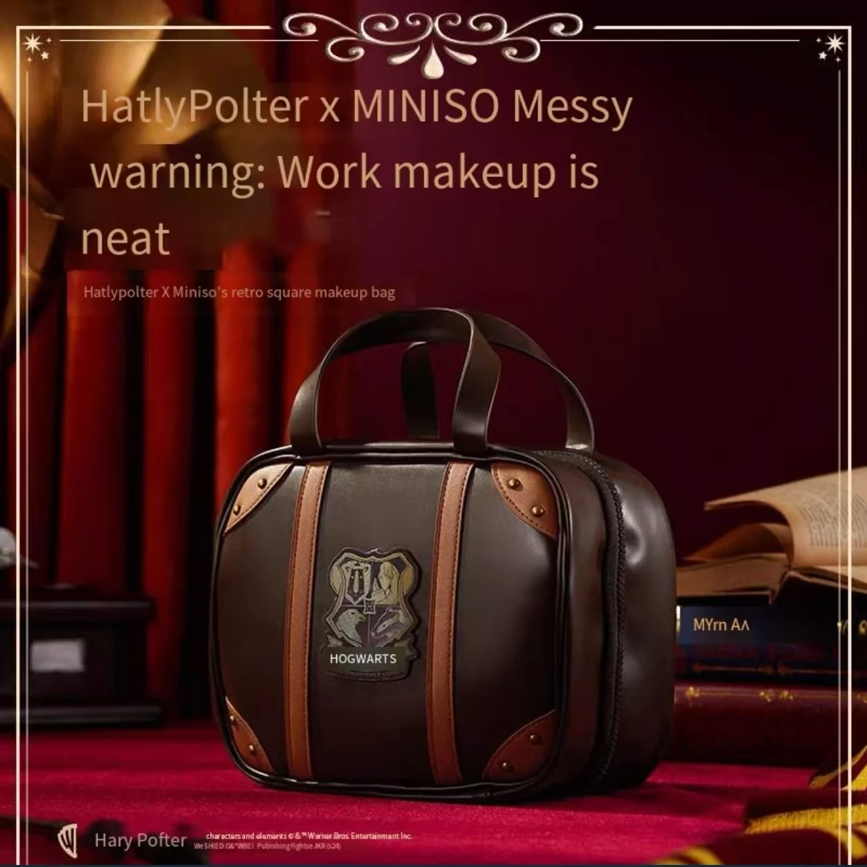 Miniso Harry Potter Retro Makeup Bag Portable makeup and skincare storage toiletry Tote bag Travel storage bag