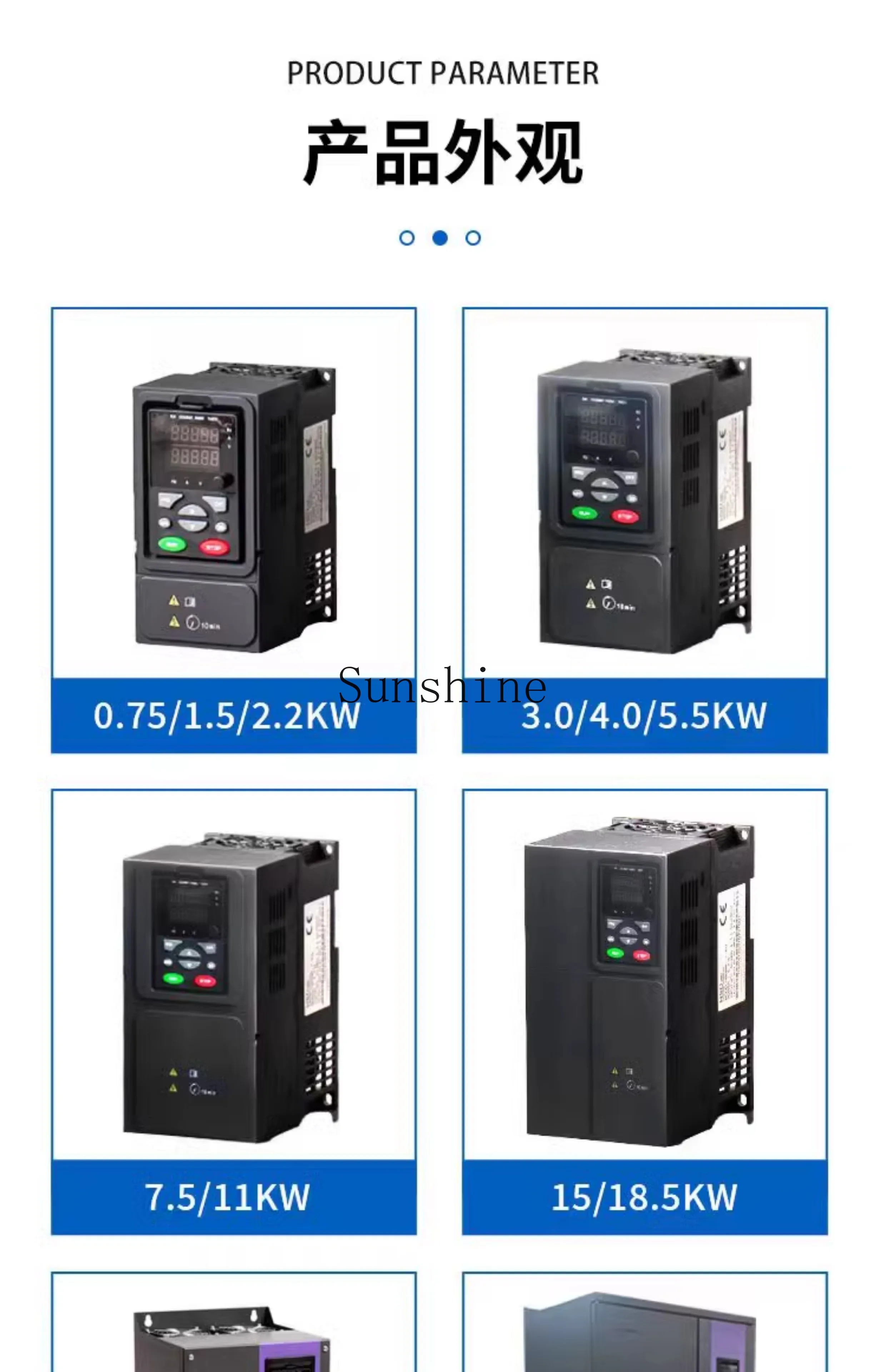 عاكس للخدمة الشاقة ثلاث مراحل 380v1.5/2.2/4/11/15/22/45kw محافظ مروحة مضخة المياه