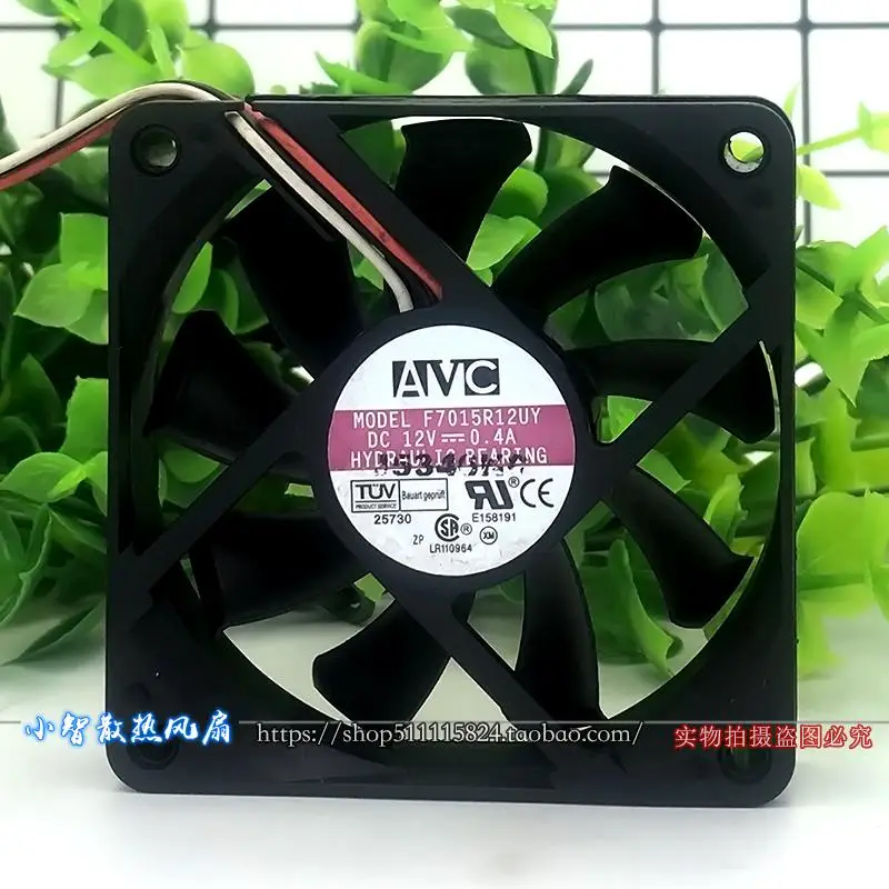 ORIGINAL F7015R12UY 12V 0.4A 7015 70*70*15mm KIPAS PENDINGIN BARU RADIATOR