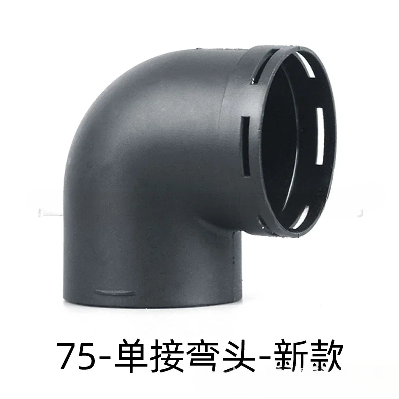 75 single elbow parking heater high temperature resistant elbow right angle neck plastic pipe