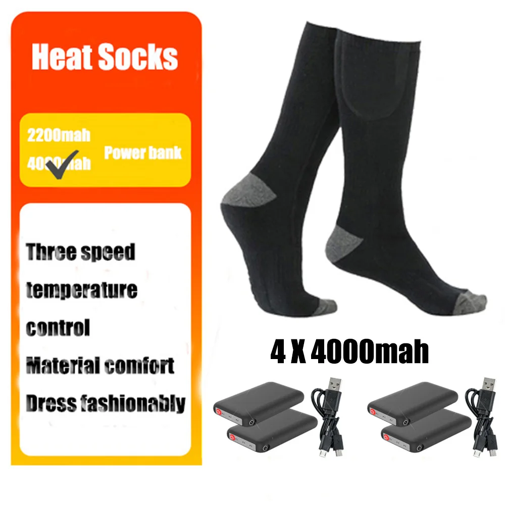 Rechargeable Electric Heated Ski Socks, Three-Speed, Controlled Temperature, Outdoor Sports, Comfortable, Warm, Winter,