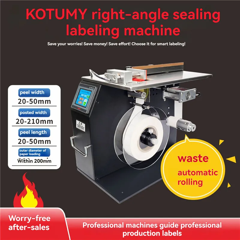 Rectangular right angle box sealing and labeling machine small semi-automatic box labeling and sealing machine 90 degree transla