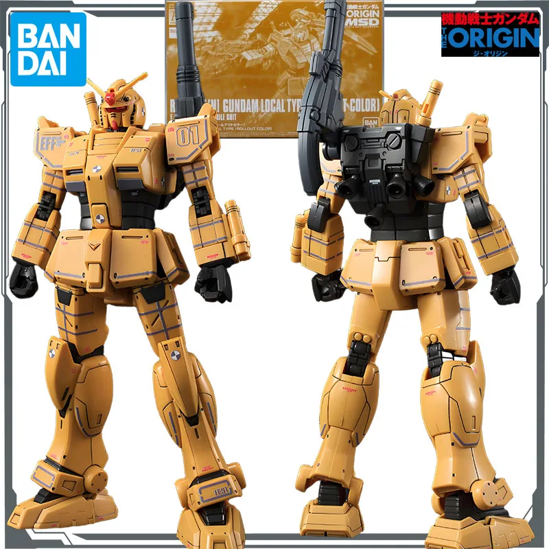 

Bandai Original MODEL KIT GUNDAM HGGTO RX - 78 - 01 [N] GUNDAM LOCAL TYPE (ЦВЕТ ROLLOUT) 1/144 Аниме Фигурка Сборка Модель Игрушки