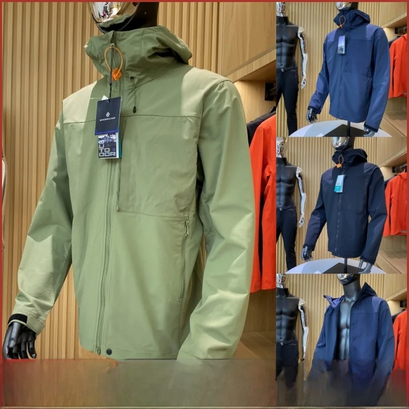 

Основное предложение Dingli! Товары для птиц на открытом воздухе! Весенняя новая мужская походная горная мягкая ell Jaet водонепроницаемая молодежная повседневная верхняя одежда