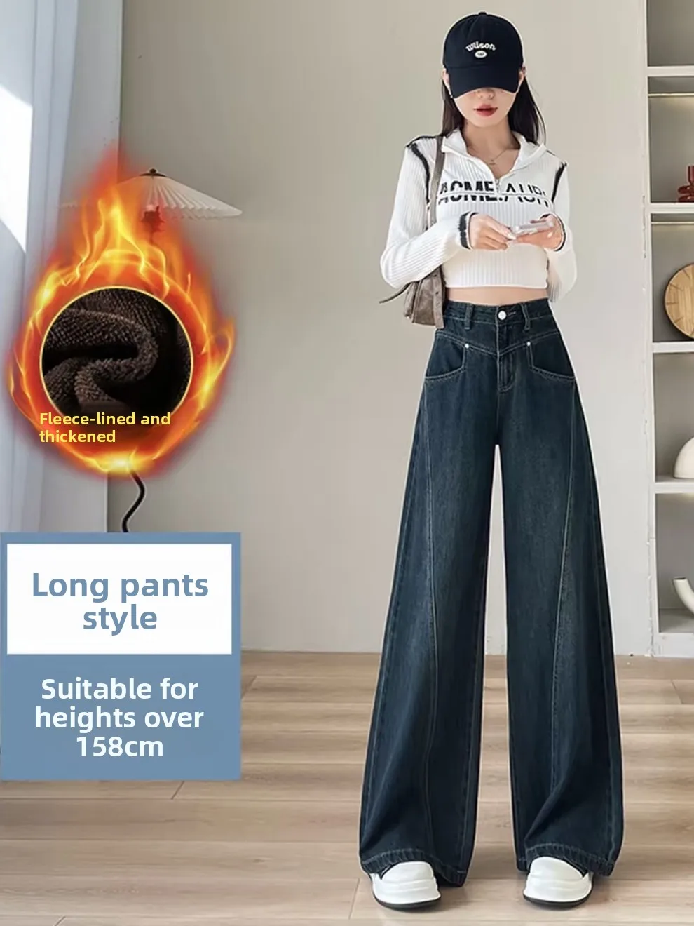 

Faionable Retro Wide Leg Denim Jeans High Waist Straight Cut Casual Floor Length Pants for Women Autumn Winter New Sle