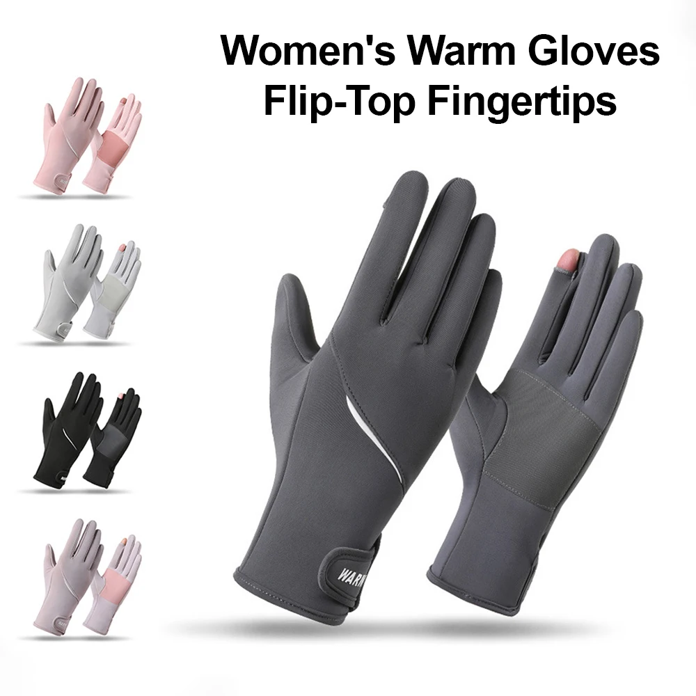 Women Winter Thermal Gloves Cycling Flip Fingertip Touchscreen Travel Water Repellent Anti Slip Outdoor Driving Gloves Hiking