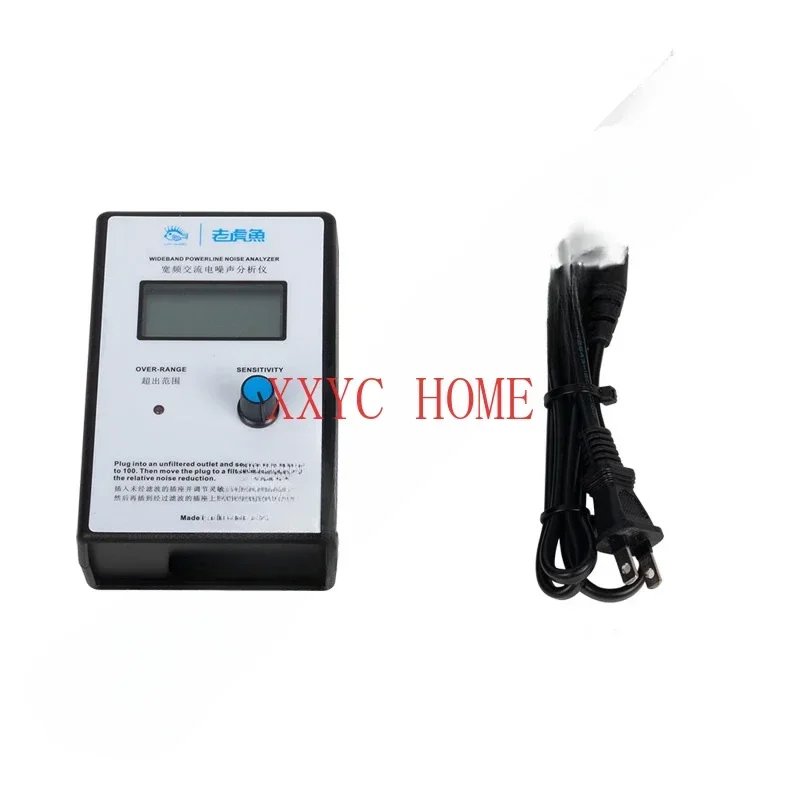 digital display broadband AC power noise tester/analyzer, mains ripple meter EMI meter