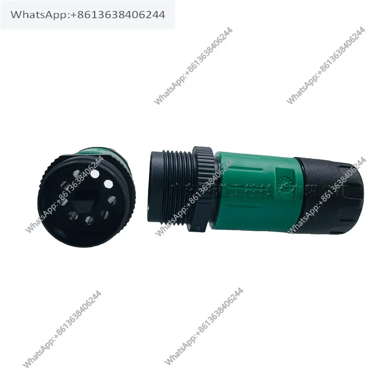 

New CM15-9 core male terminal cable connector female terminal cable connector genuine