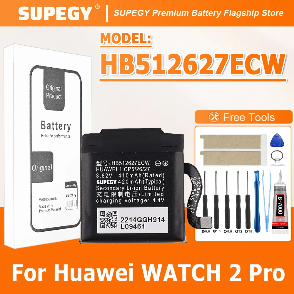 HB512627ECW Battery…