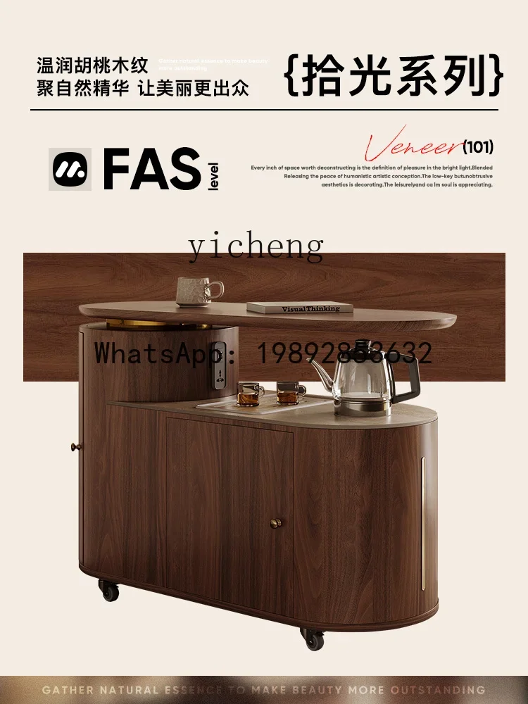 W8-X3  solid wood mobile tea table household small tea cart rock slab rotatable side table balcony tea cabinet