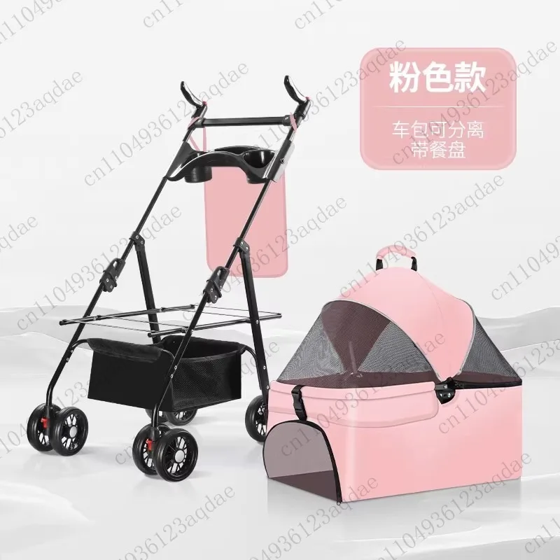 High-view Lightweight Pet Stroller Foldable Pet Dog Stroller Multi-directional Breathable Pet Stroller Detachable Basket