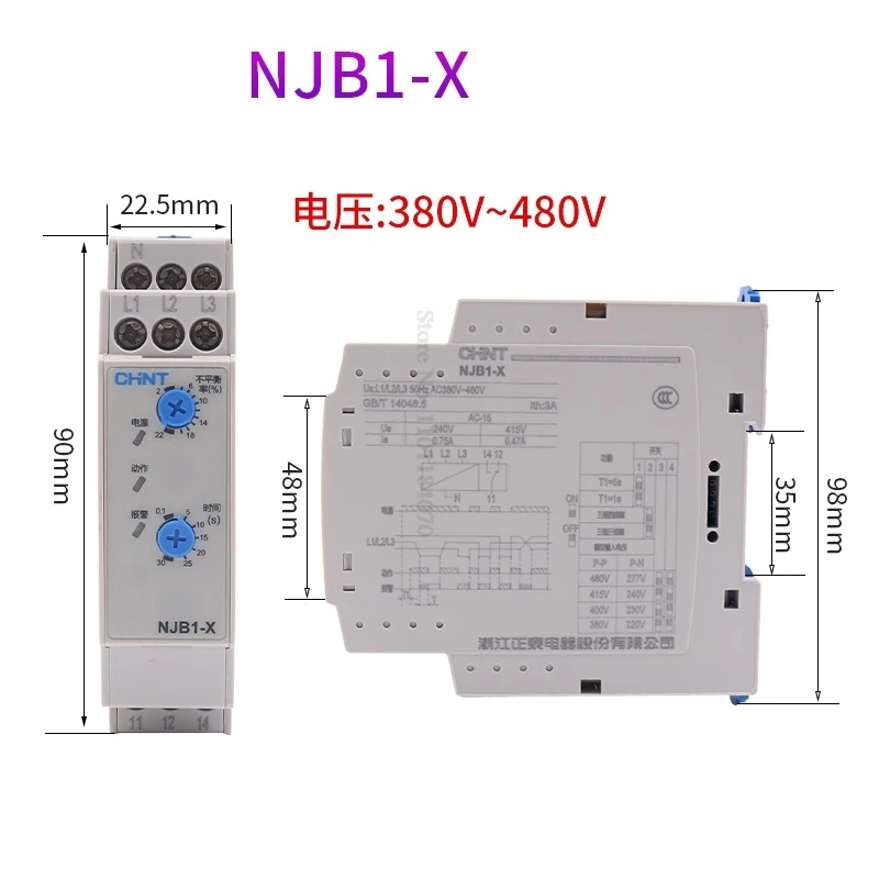 CHINT XJ3-G XJ3-D NJB1-X Sequence and On-off Protection Relay AC380V Overvoltage and Undervoltage Phase Sequence Protection