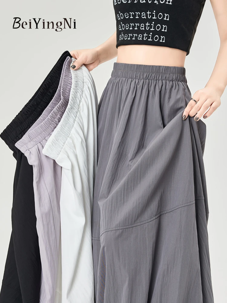 Beiyingni New Fashion Women's Bud A-line Skirts White Purple Elastic Waist Midi Long Skirt Kawaii All-match Street Jupes Faldas