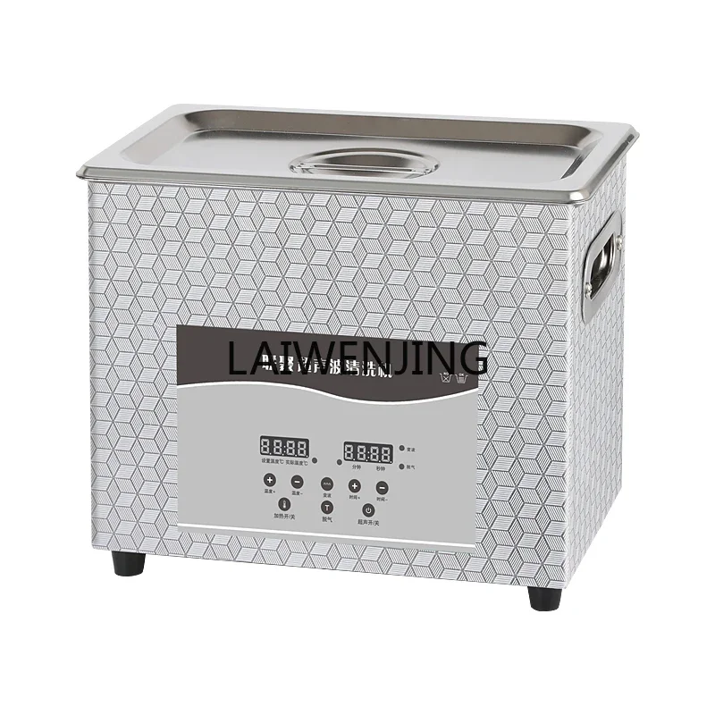 

MJY Ultrasonic Cleaning Machine Industrial Jewelry Cleaning Machine Oscillator