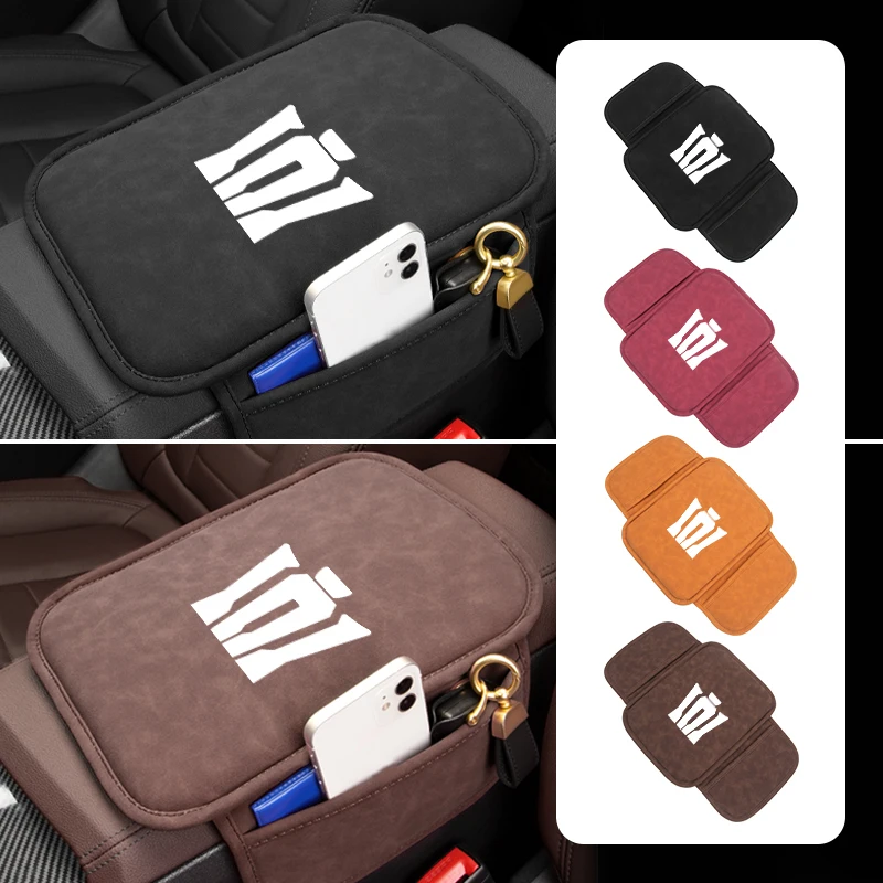 Car Logo Armrest Cushion Leather Console Armrest Storage Pad Accessories For Toyota Crown S170 S180 S200 S21 JZS171 JZS171W